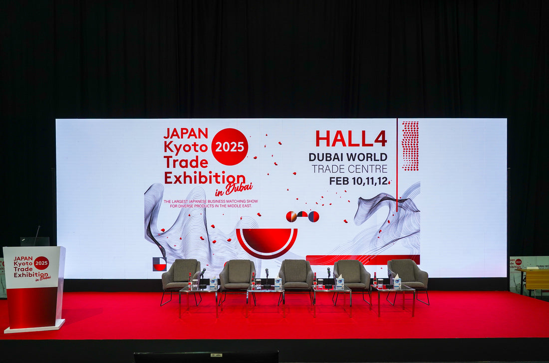 JAPAN TRADE EXHIBITION in DUBAI 2025